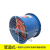 博雷奇SF型轴流风机380v220v工业厂房通风排风强力风机管道换气扇排气扇 乳白色 管道式8-4