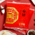 全聚德 节日团购礼品 北京特产 烤鸭套装含饼酱1380g