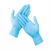 麦迪康/Medicom S1116D 灭菌型丁腈手套 独立装 蓝色大号L码 70只/盒 企业专享
