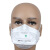 3M 9062自吸过滤式口罩 头戴式 防颗粒物 防护口罩KN90防雾霾PM2.5口罩 25只/袋