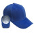 仕密达 轻型防撞帽安全帽 优质款 帽檐70mm，帽深13mm 蓝色 单位：个 起订量5个 货期20天