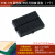 SB-170 迷你微型小板面包板 实验板 电路板洞洞板 35x47mm 彩色 SB-170带孔可拼接黑色
