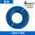 珠江电缆 电力电缆ZC-BVR-450/750-4平方铜芯国标阻燃多股软线100米/卷 蓝色