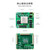 简乐米 MLK-H2 FPGA开发板Xilinx Zynq MPSOC FMC HPC（MLK-H2-CM03-7EV裸板）
