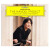 Seong-Jin Cho 赵成珍 - The Handel Project 亨德尔作品 CD