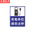 京洲实邦 竖版反光充电桩车位警示牌【蓝色铝板充电车位40*50cm】ZJ-0817