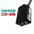 京懿烨OPTEX士光电传感器Z2D-80N可见红光反射距离80CM