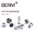 BERM  BEM20-3Y(3芯)圆形法兰盘航空插连接器插头插座定制 BEM20-3Y(插头+插座)