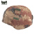 武营坊 M19防弹头盔罩布罩战术训练头盔套 荒漠星空