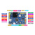 正点原子潘多拉STM32L475/L496物联网开发板 IoT Board RTThread L475VET6版本