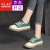 瓦尔·威仑（Valviv Leon）品牌轻奢秋季新款复古休闲女鞋真皮平跟单鞋软底套脚 绿色 35