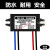 DC-DC58V48V36V24V转12V3A电源直流转换器5V3a降压器防水降压模块 9V3A