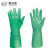 赛立特安全RNF15丁腈防化学手套植绒衬里耐磨耐油防化防水手套绿色10码12副/袋