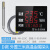 定制适用LED工业高精度温度计湿度计数显大屏幕温湿度计显示仪器 868-B款