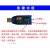 DC-DC 数控USB升降压电源稳压模块5V转3.3V 9V 12V 24V 桌面电源 SUP(红色-直立按键)