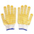 鸣固 点塑防滑手套 点塑点胶手套塑料防滑手套加厚耐磨涂胶手套 点胶750g 黄色 12付装