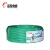 远东电缆 BVR0.75平方国标铜芯单芯多股软线100米 绿色（简装）