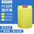 PE加药桶100L 2/3/5吨水箱塑料桶污水处理搅拌桶储水桶加厚加药箱 MC-500L(不含运) 详情咨询