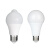 YXKJ led感应照明灯泡 工程款 声光控 E27 （9W白光）