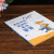 【精装硬壳】信谊世界精选图画书系列: 有些时候，我特别喜欢爸爸 3-6岁幼儿宝宝启蒙早教图画绘本故事书