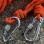 哥尔姆 户外登山绳 D6mm 10米RL032 安全绳 救生绳子 野外 应急捆扎 绳索 辅助绳