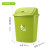 垃圾桶颗橡树绿色十二办公室可爱户外厨房圆形垃圾箱带盖 70L绿色有盖