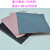 高导热硅胶垫片TFLEX-HD700粉色柔性填充绝缘硅脂垫5W/mk 1.5mm*50mm*50mm