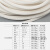 号码管手写1 1.5 2.5 4 6 10 16平方线号管PVC异型管电线标签管 10平方/长约4米