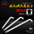 日本VESSEL威威内六角扳手短头特长单支狭窄空间球头公制内六角匙 10mm 长
