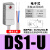 气缸磁性开关DMSJ/DMSH/DMSE/D-M9BV/DS1-M两线式气缸感应器M9B DS1-U