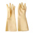 星工（XINGGONG）耐酸碱橡胶工业手套 胶皮防水劳保洗碗工作手套 40CM