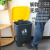 大垃圾桶商用大容量厨房餐饮脚踏式带盖办公室内脚踩大号户外 50L脚踏桶灰桶黄盖带内桶 加强型