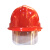 三奇安 97款消防头盔消防装备阻燃头盔帽子 消防服头盔消防安全帽 消防器材防护头盔 红色款 可定制logo