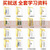 51单片机电子秤设计开发板DIY语音蓝牙10kg电子称体重秤套件成品 1602液晶显示电子秤 套餐三覆铜板散件  10kg