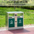 户外垃圾桶304不锈钢大号环卫分类果皮箱室外环保干湿定制垃圾箱 201D款