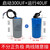 舒姆（COFORCARE）（铝壳启动 250V 300UF+运转 40UF）电容器单相电机启动运行单位：个