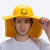 安全帽带风扇 遮阳帽神器头盔工地夏季透气施工太阳能充电安全帽 升级第四代大风力款--白色