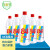 百金顿 84消毒液 工业商用环境消毒水 衣物漂白洁厕剂500ml 100瓶装