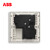 ABB官方专卖 轩致框系列香槟银色开关插座面板86型照明电源 二位单控 AF122-CS