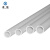 卓炫 PVC白色线管 工地预埋穿线管 电工套管 32B型（3米/根 15根/捆）