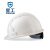 橙央安全帽  ABS透气 建筑工程工地电力施工可印字LOGO防砸头盔 报警器 近电报警器