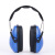 锐麻 防护防噪音降噪耳罩睡眠学习架子鼓降噪耳机隔音耳罩 蓝色 1个 