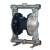 DYPV 内置式气动隔膜泵 QBY-K20 流量1.5m³/h 扬程70m 316L不锈钢材质 F46聚四氟乙烯膜片