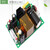 欧图卡（24W-12V1A+5V2.4A）双输出电源模块工业内置稳压隔离直流开关电源板单位：1个