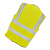 安大叔 A707 反光背心多口袋款警示反光背心荧光黄 L码 1件装