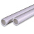 聚远 JUYUAN  PVC线管 穿线管 DN25 PVC阻燃电工套管 10米价格 100米起发 2米一根发货 不零售