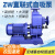 ZW直联式自吸排污水泵无堵塞提升泵管道大流量循环离心泵泥浆泵佩科达 2.2KW流量10扬程20m2寸
