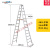 梯业梯子加厚铝合金人字梯折叠焊接3米工程步梯室内便携叉梯 4米2.0mm厚度约14.8公斤