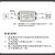 言象 （DNF05-H-10A） EMI电源滤波器220V抗干扰单位：个