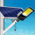 斯维因 太阳能庭院户外照明超亮大功率防水路灯 3000W工程款 3天